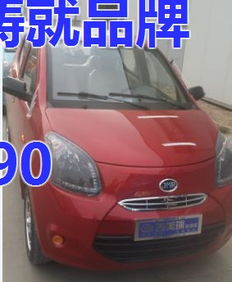 鑫馳車(chē)業(yè) 專業(yè)打造優(yōu)質(zhì)四輪電動(dòng)車(chē)，多圖詳解車(chē)輛與物流服務(wù)