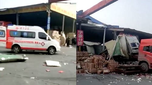 臨沂物流車(chē)輛突發(fā)爆炸事故，應(yīng)急處置及時(shí)有效，無(wú)人員傷亡